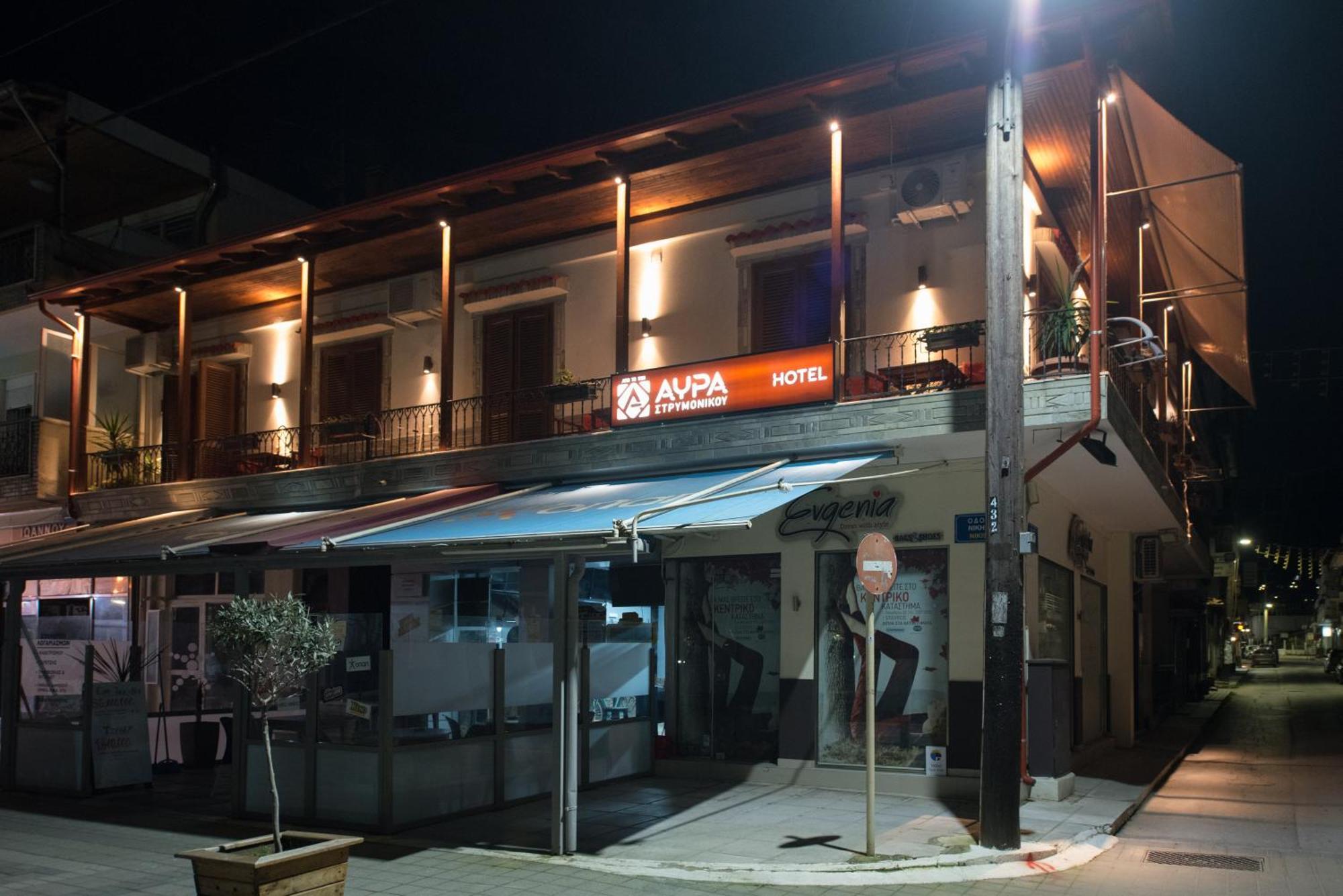 Hotel Αvra Strymonikou Stavros  Exteriér fotografie